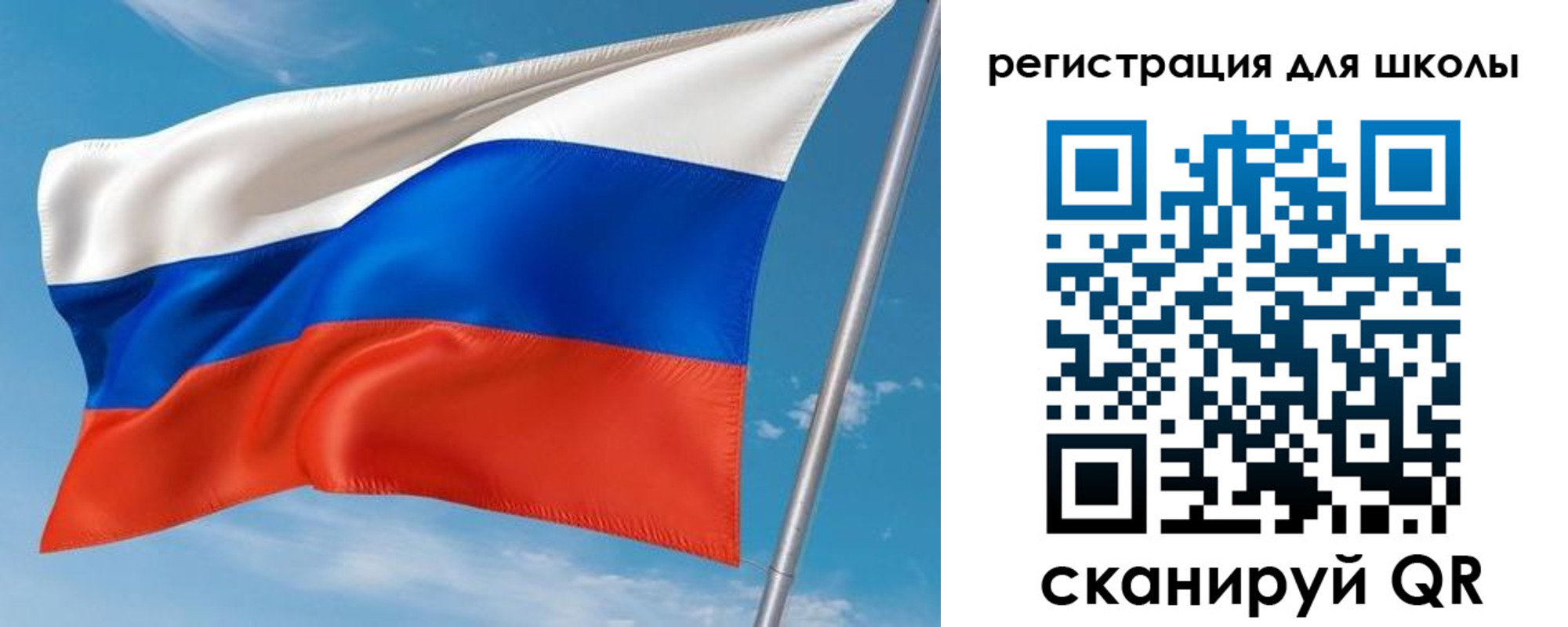 временная регистрация 2025 в Гурьевске
